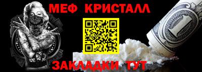 крисы Пугачёв
