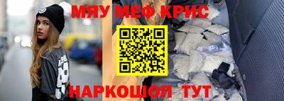 Альфа ПВП Пушкино
