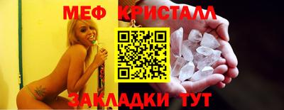 крисы Пугачёв