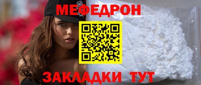 Альфа ПВП Пушкино