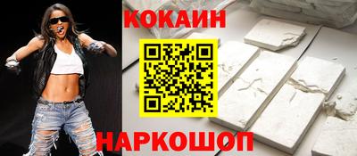 Альфа ПВП Пушкино
