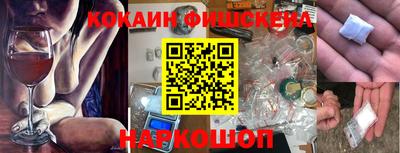 Альфа ПВП Пушкино