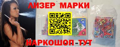 Альфа ПВП Пушкино