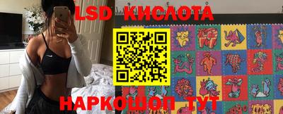 МДПВ Пыть-Ях