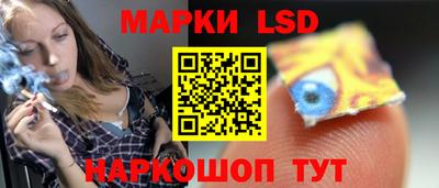 крисы Пугачёв