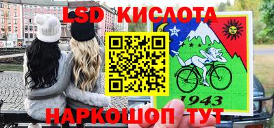Альфа ПВП Пушкино