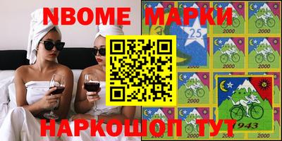 МДПВ Пыть-Ях