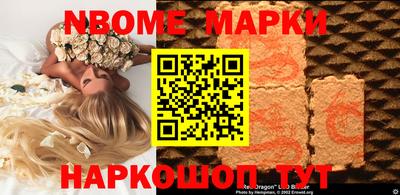 МДПВ Пыть-Ях