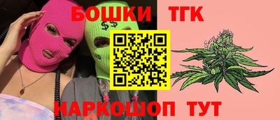 крисы Пугачёв