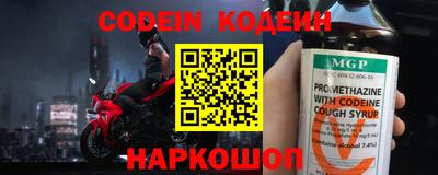 МДПВ Пыть-Ях