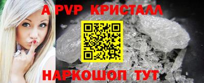 МДПВ Пыть-Ях