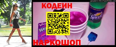 крисы Пугачёв