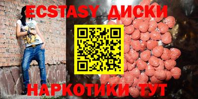 крисы Пугачёв