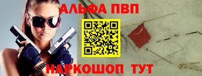 крисы Пугачёв