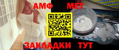 крисы Пугачёв