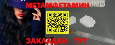 МДПВ Пыть-Ях