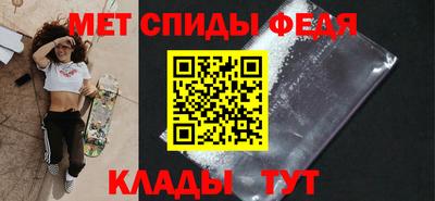 Альфа ПВП Пушкино