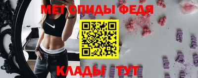 Альфа ПВП Пушкино