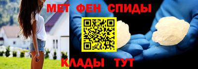 крисы Пугачёв