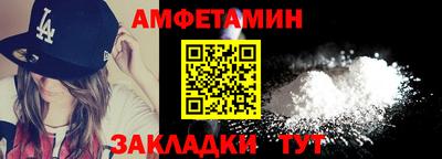 МДПВ Пыть-Ях