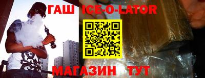 крисы Пугачёв