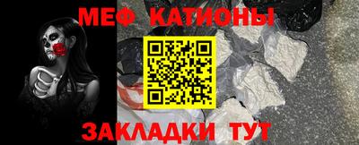 МДПВ Пыть-Ях