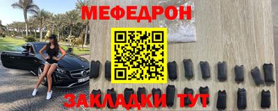 крисы Пугачёв